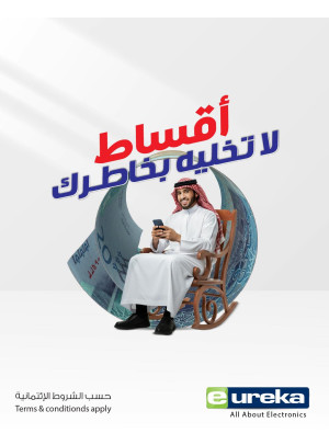 New arrival - Iphones