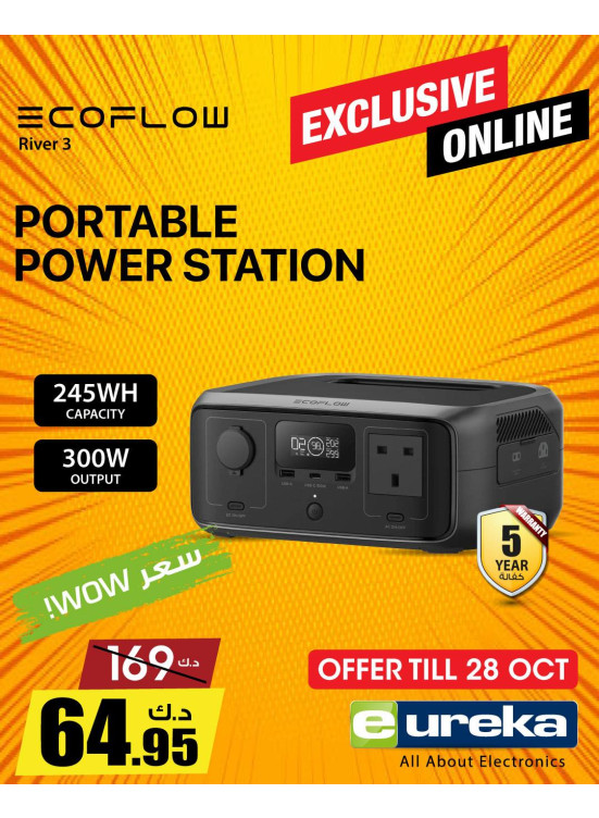 Autumn Savings On Portable Power Station
