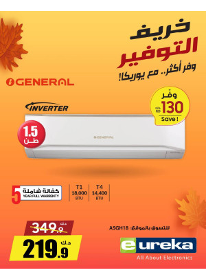 Autumn Savings On Air Conditioners, Vol 3