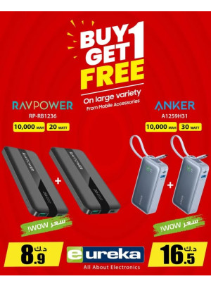 Get 65% OFF on The Second Piece, Vol 3