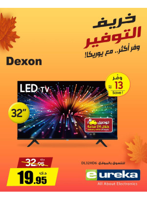 Autumn Savings On Smart TVs