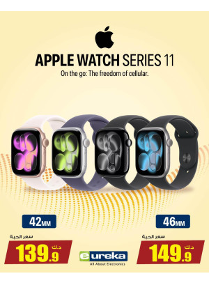 New Arrival - Smart Watches