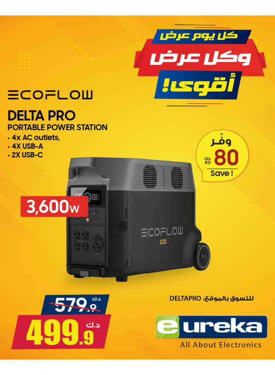 Every Day a New Deal On Portable Power Station, Vol 2