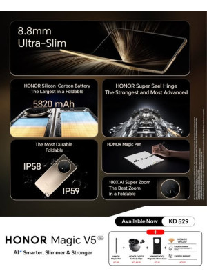 وصل حديثا - HONOR Magic V5