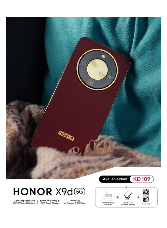 وصل حديثا - HONOR X9d