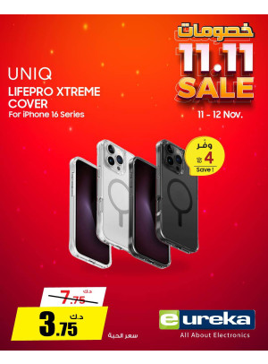 11.11 Deals On iPhone Accessories