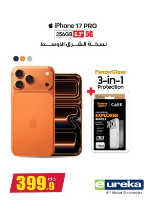 New arrival - iPhones