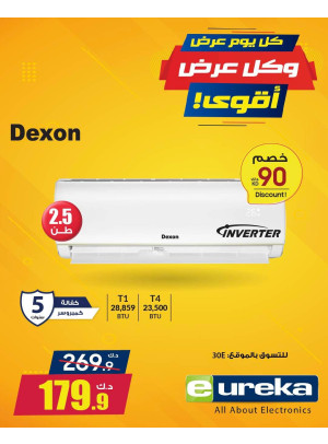 Every Day a New Deal On Air Conditioners