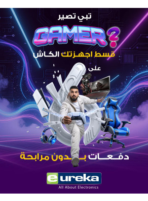 6 أقساط مريحة على أجهزة الألعاب