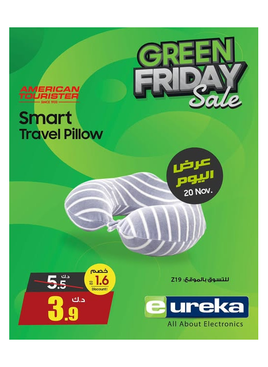 Green Friday Sale On Smart Travel Pillow