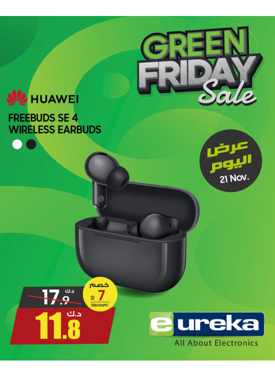 Green Friday Sale On Ear Buds & Smart Watches