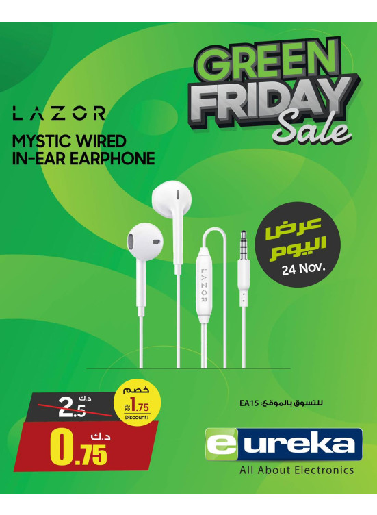 Green Friday Sale On Ear Buds & Cameras