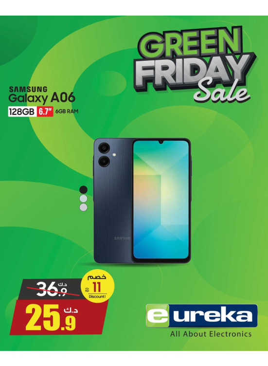 Green Friday Sale On Smart Phones
