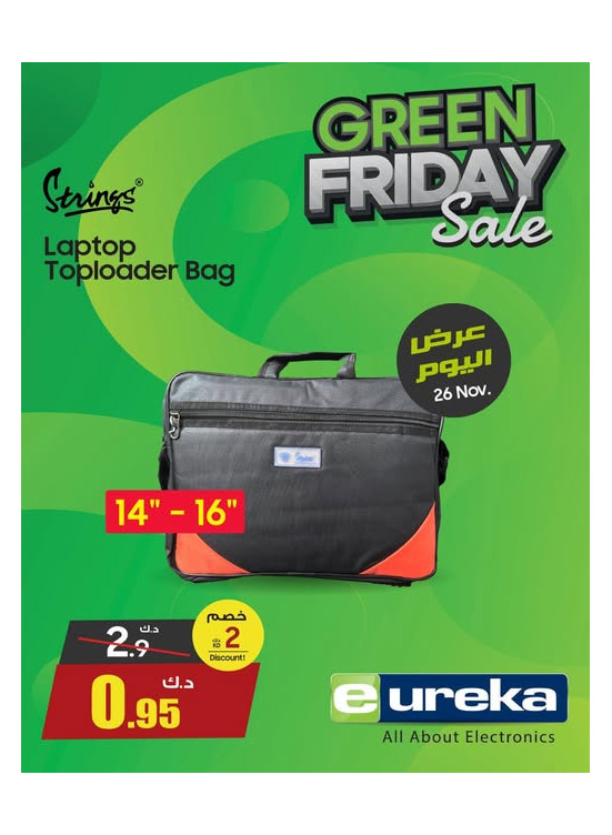 Green Friday Sale On Laptop Bag