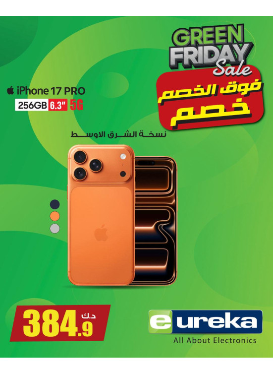 Green Friday Sale On iPhones