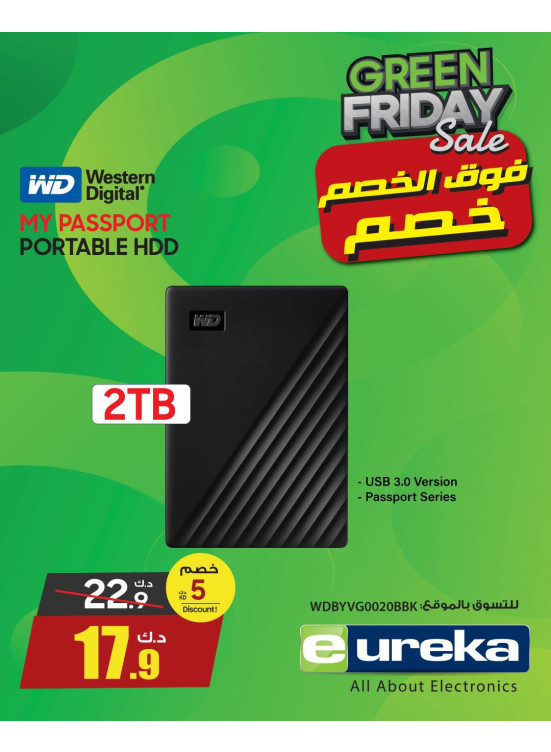 Green Friday Sale On Power Banks