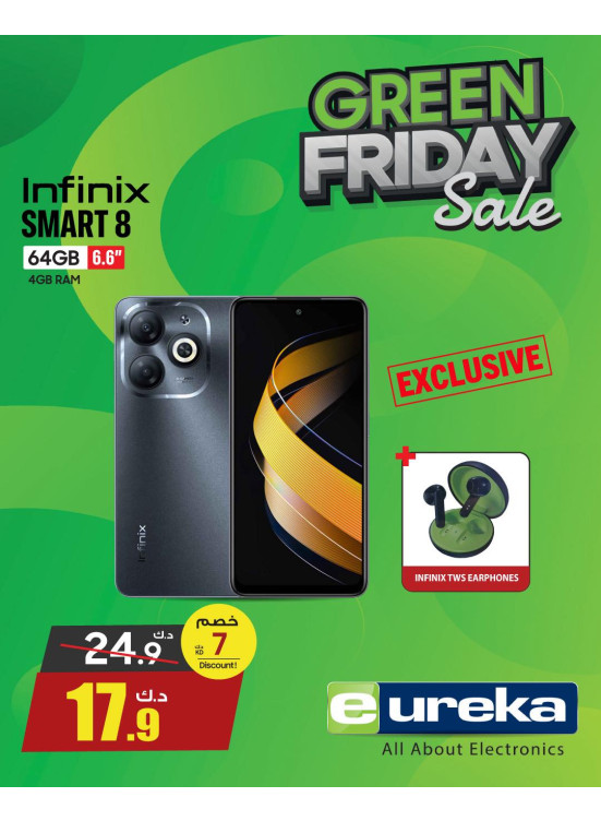 Green Friday Sale On Smart Phones, Vol 2