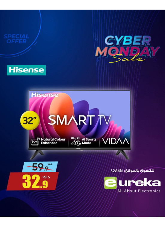 Cyber Monday On Smart TVs, Vol 2