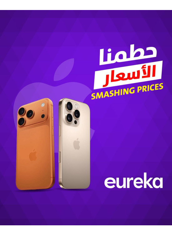 Smashing prices On iPhones