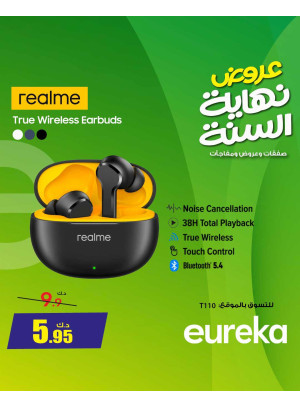 عروض نهاية السنة على سماعات الأذن والكاميرات