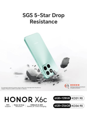 وصل حديثا - HONOR X6c