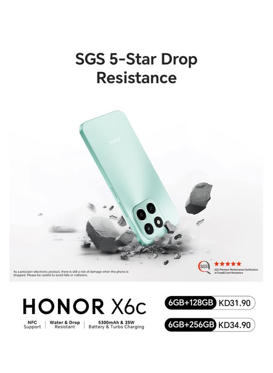 وصل حديثا - HONOR X6c