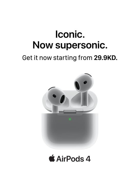 وصل حديثا - Apple Airpods 4