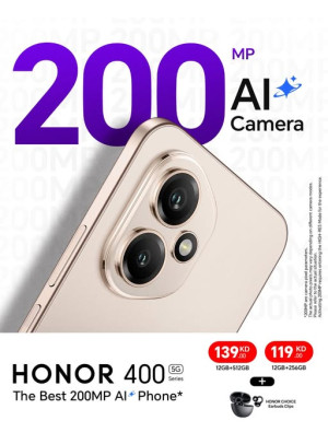 وصل حديثا - HONOR 400