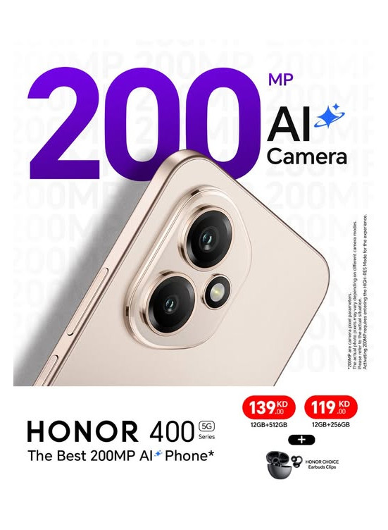 New arrival - HONOR 400
