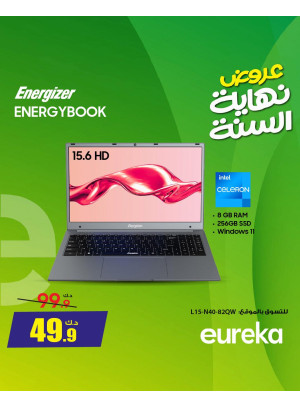 End of Year Offers On Laptops & Monitors