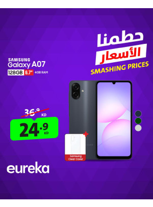 Smashing prices On Smart Phones, Vol 2