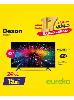 Exclusive Deals On Smart TVs, Hawally