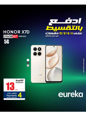 Easy installments