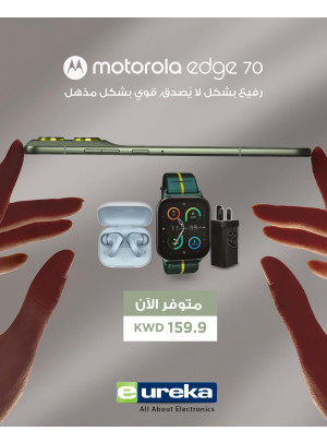 New Arrival - Motorola Edge 70