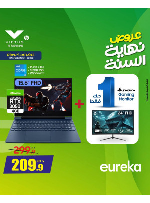 End of Year Offers On Laptops & Monitors