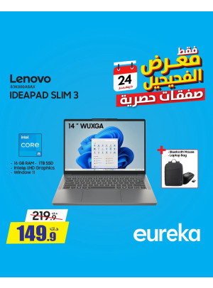 Exclusive Deals On Laptops, Fahaheel