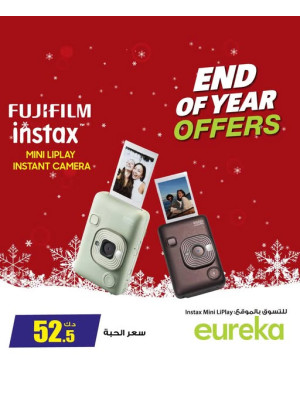 End of Year Offers On Cameras