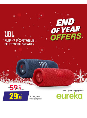 End of Year Offers On Speakers