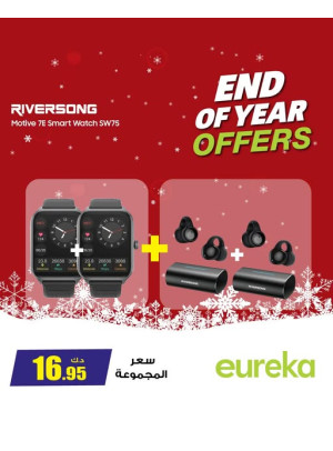 End of Year Offers On Ear Buds & Smart Watches