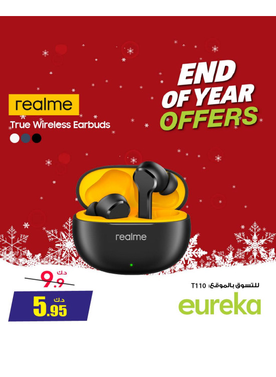 End of Year Offers On Ear Buds