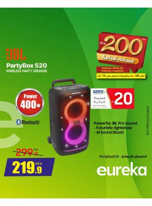 End of Year Offers On Speakers