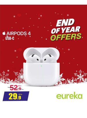 End of Year Offers On Ear Buds, Vol 2