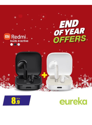 End of Year Offers On Ear Buds