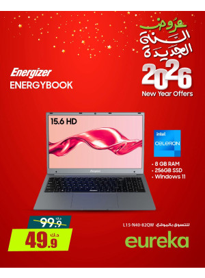 New Year Offers On Laptops