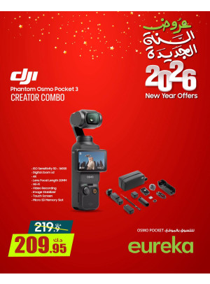 New Year Offers On Cameras