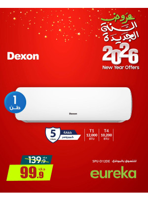 New Year Offers On Air Conditioners