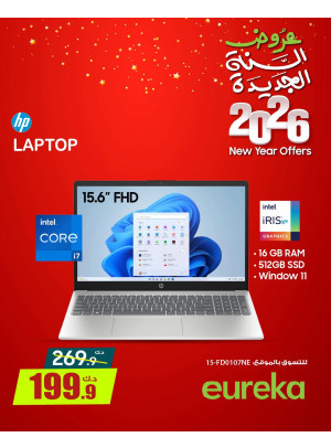 New Year Offers On Laptops