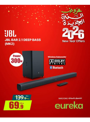 New Year Offers On Speakers
