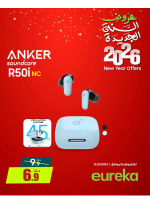 New Year Offers On Earbuds & Smart Watches, vol 3