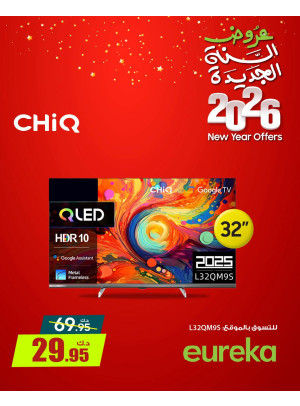 New Year Offers On Smart TVs, Vol 2